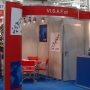 Fiera Lipsia 2011